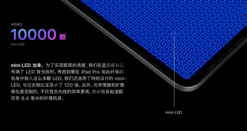 微信截图_20231021171500