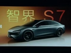 华为放大招！余承东：新车“智界S7”将高能登场！